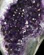 Dark Amethyst Crystal Cluster On Stand - Beautiful #36419-3
